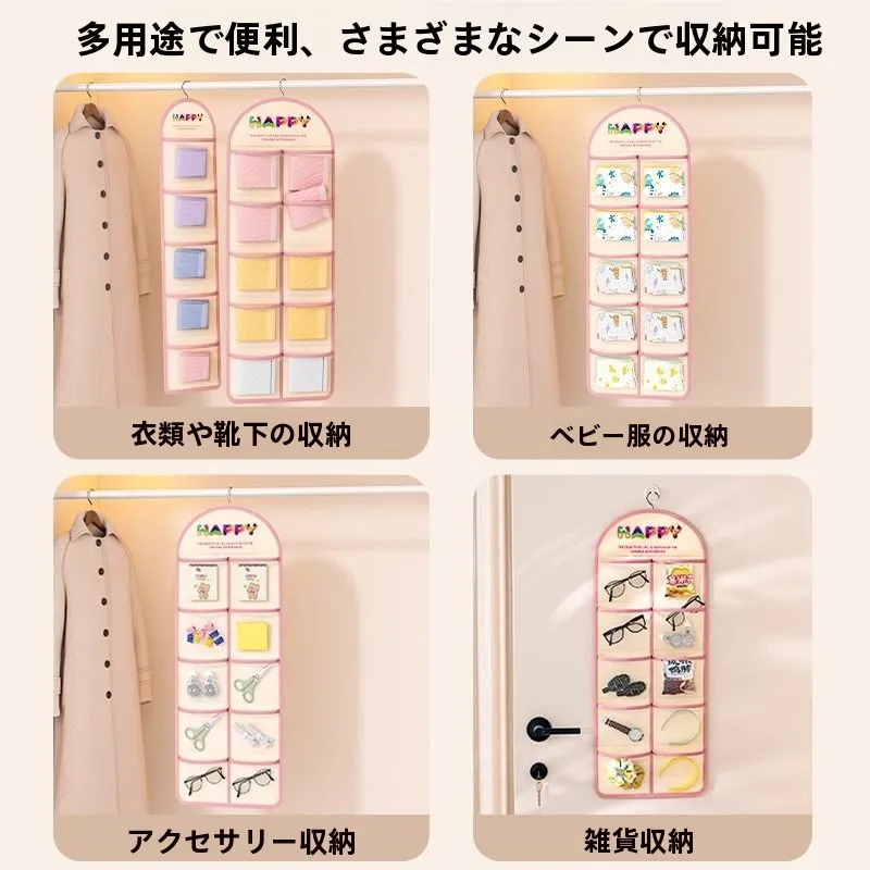 rede-de-armazenamento-suspensa-de-grande-capacidade-organizador-sos-para-dormitorio-guarda-roupa-roupa-intima-bolsa-dstring-solucao-de-armazenamento-de-porta