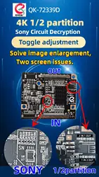 The all-new QK-72339D supports 4K LCD TV partition modification and does not support screen access