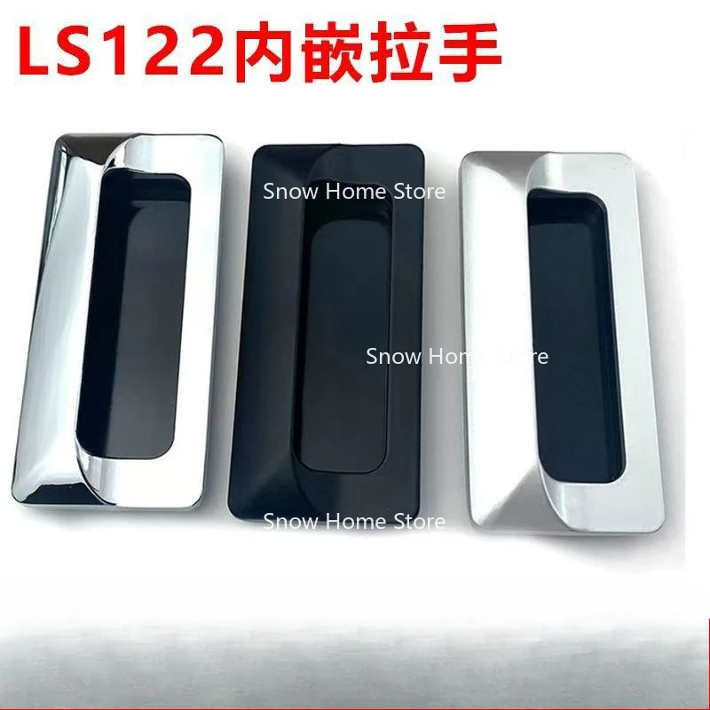 1pc LS122 Embedded Handle Zinc Alloy LS533 File Cabinet Distribution Box Hidden Embedded Mechanical Cabinet Door Handle