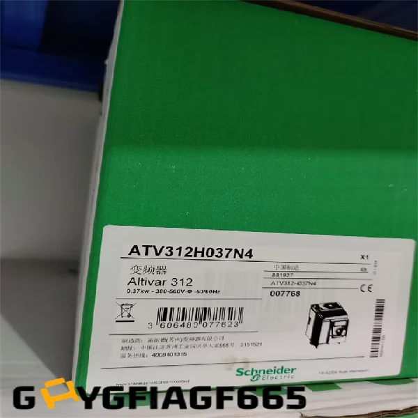 

1pc Atv312h037n4 Brand New Original Spot Plc