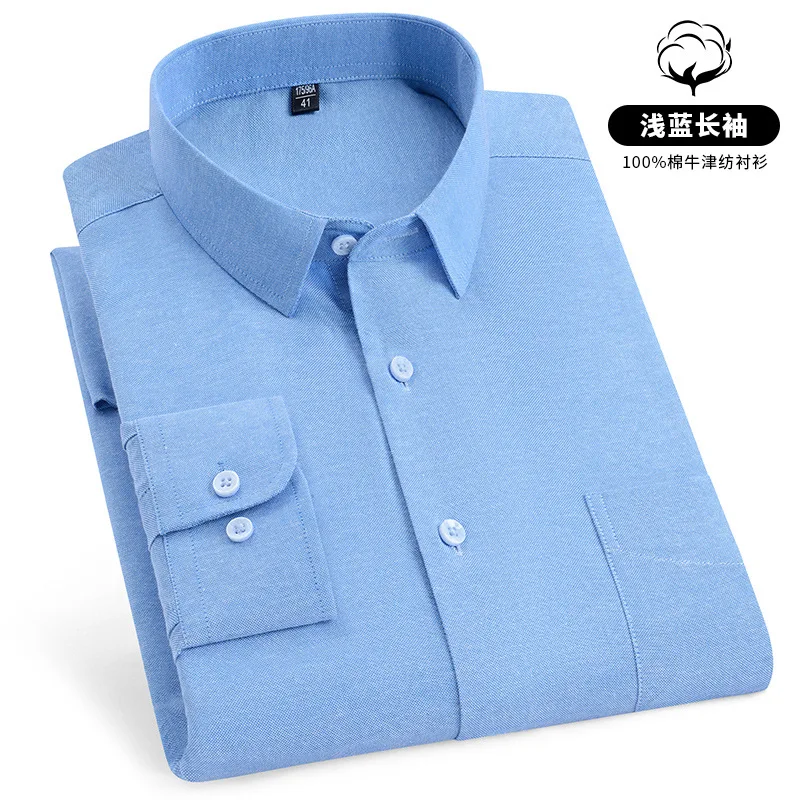 100% cotton 10XL 11XL men\'s shirt Long sleeve Oxford woven high quality wear free casual extra large size breathable fashion