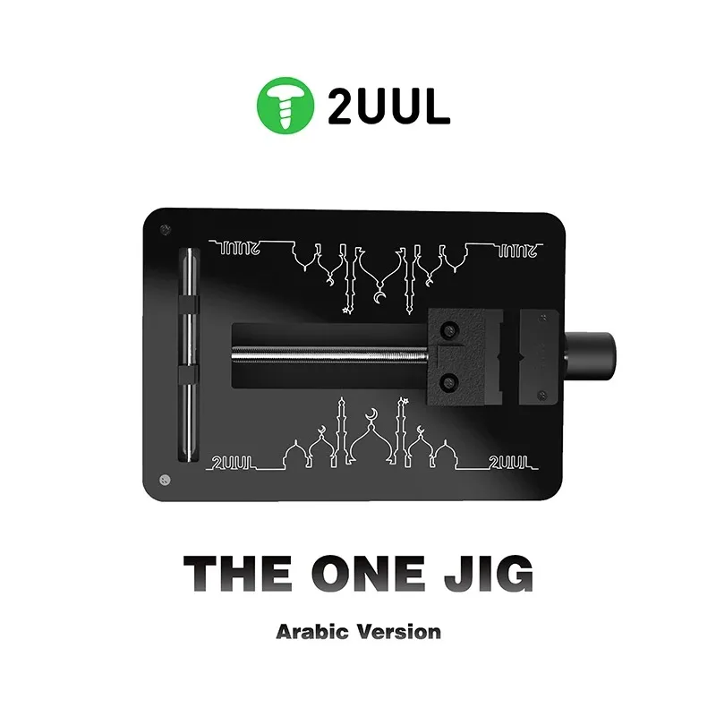2UUL BH08 THE ONE JIG Fixture Arabic Version Clamping For Phone PCB Board Motherboard CPU IC Chip Repair Tool Kit view 2
