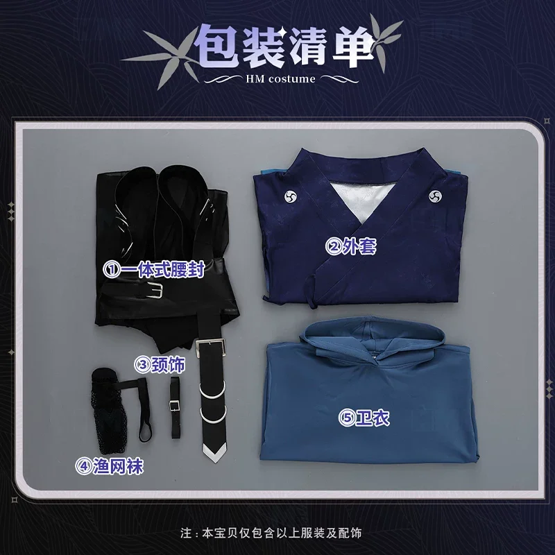 Anime Chou Kaguya-hime Kaguya Iroha Sakayori Cosplay Costume Cosmic Princess Kaguya Coat Hoodie Full Set Neckwear Stocking Set view 6