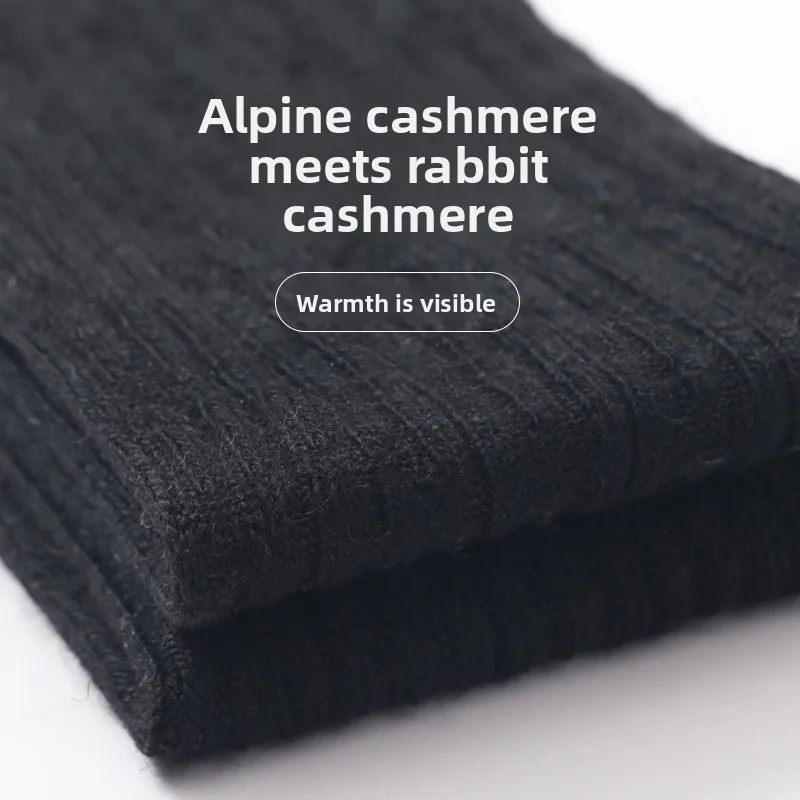 Cashmere Rabbit Velvet Knee Warmers for Elderly Cold Legs Joint Pain Cold Proof Leg Guards Men Women Winter Thermal Knee Pads