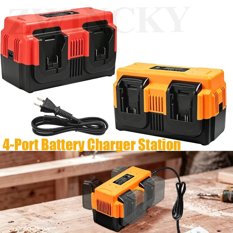 Battery Charger Rapid 4 Port  2.0A Fast Charging Current For Dewaltt Milwaukee Makita 18V 60V Lithium Battery Charger Station