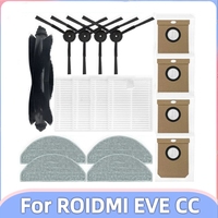 17PCS Replacement Parts For Roidmi Eve CC / SDJ12RM Robot Vacuum Cleaner Main Side Brush Hepa Filter Mop Cloth Dust Bag