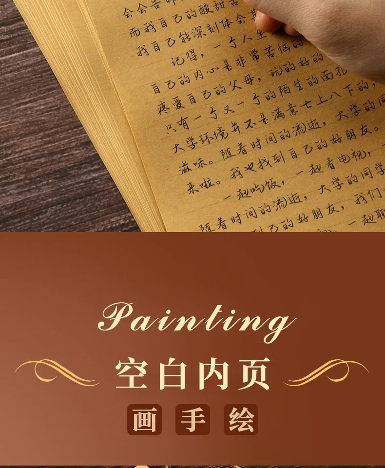 

50pcs Vintage Kraft Stationery Writing Paper Lined Letter Retro 100Gsm Calligraphy Sketching For Greeting Cards