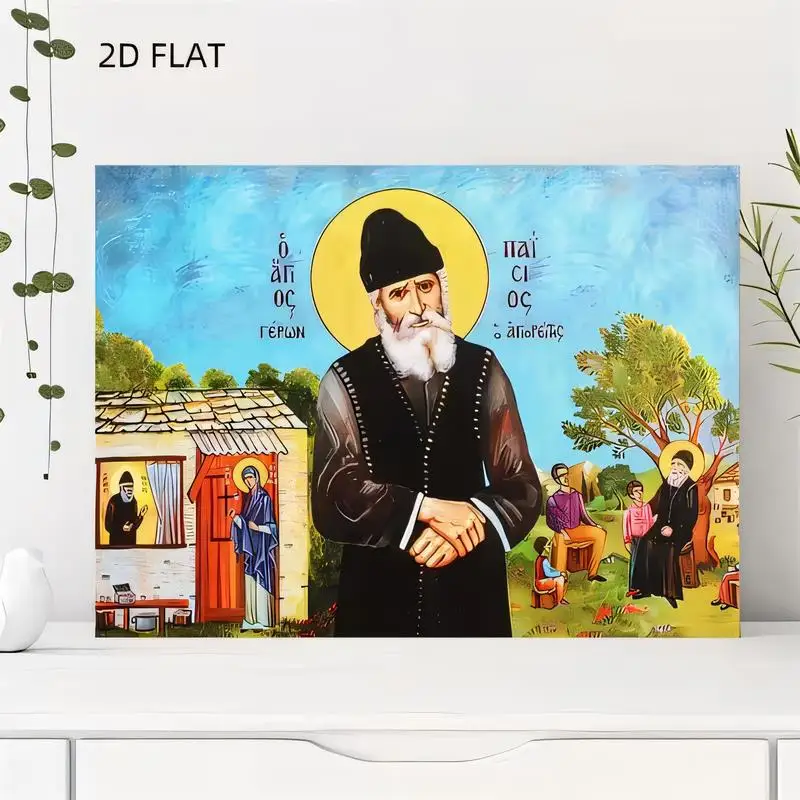 2D Flat Saint Geron Paisios Religious Icon Metal Tin Painting - Vibrant Village Scene Wall Art, Iron Material, Byzantine - Style