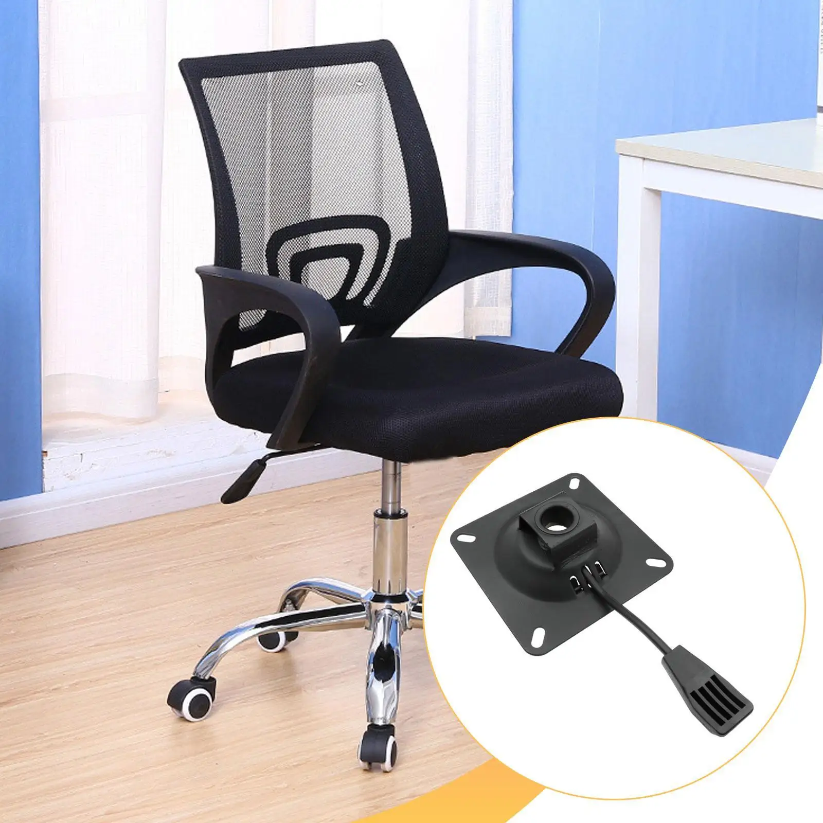 Adjustable Office Chair Tilt Base Sturdy Steel Support Mechanism for Computer Chair Stool Chair Seat