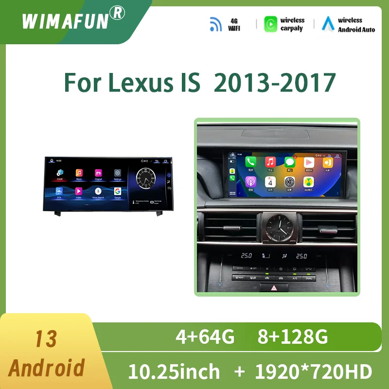 

Автомобильная Мультимедийная система для Lexus IS 10,25, 200, 250, 300, 350 T, 200 H, 300-2013, с видеопроигрывателем, авто радио, Qualcomm, 4G, Wi-Fi, Android 13, 2017 дюйма