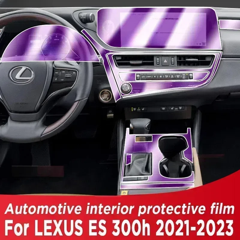 For LEXUS ES 300h 2021 2022 2023 Gearbox Panel Dashboard Navigation Automotive Interior Protective Film TPU Anti-Scratch