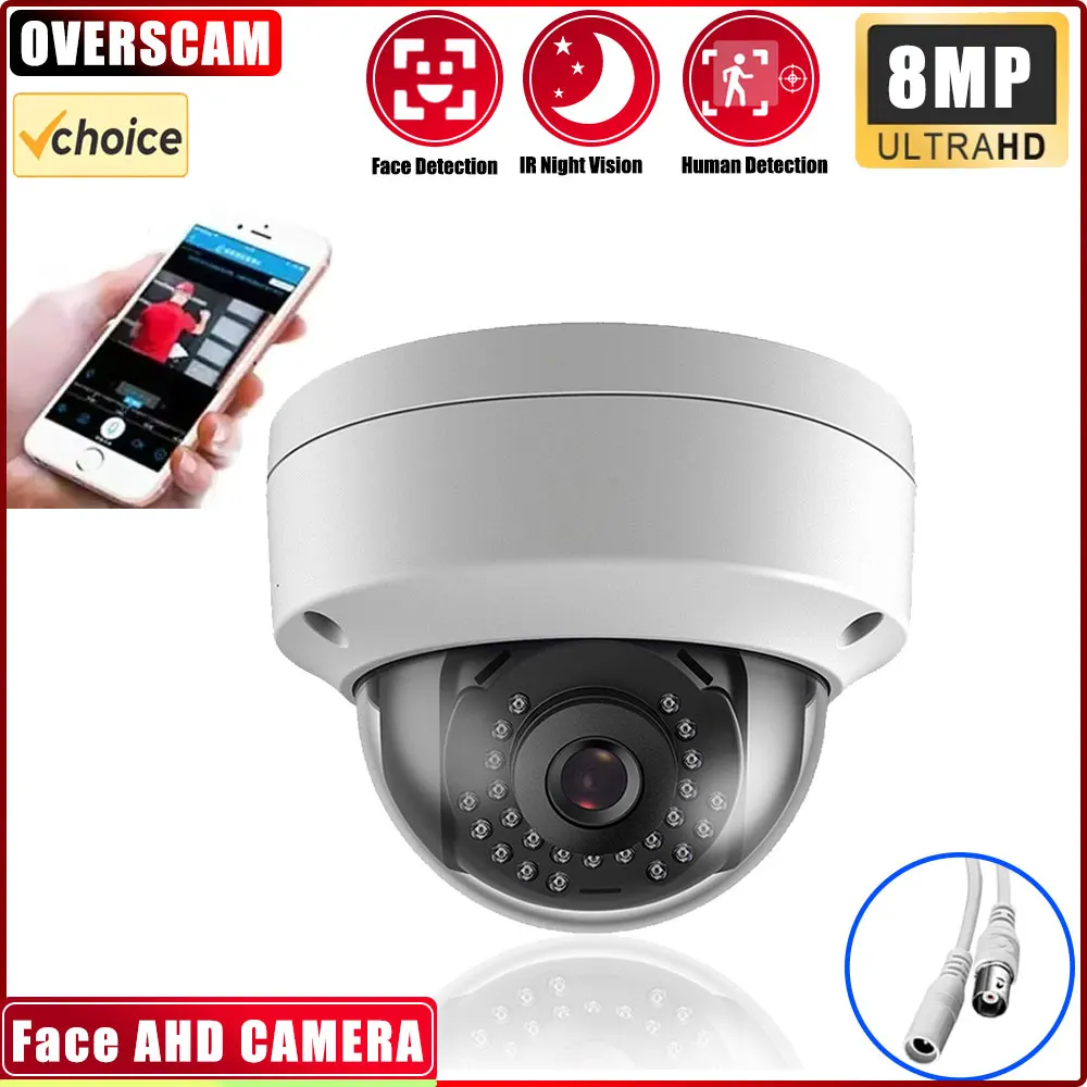 

AHD Camera 8MP 5MP 2MP Night Vision Vandal-proof Dome Outdoor Waterproof H.265 4K 1080P CCTV Security Surveillance AHD Camera