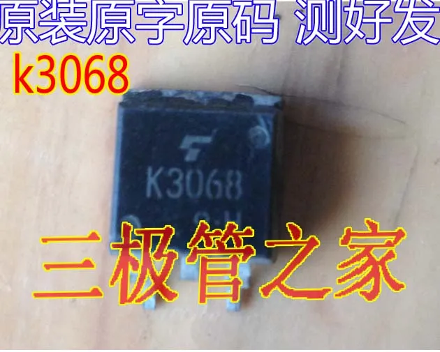 2sk3068-k3068-to-263-10-unidades