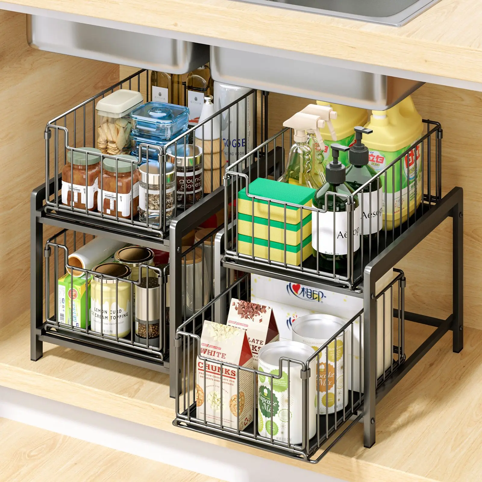 2 Tier Sliding Basket Drawer Organizer Removable Pull-Out Under Sink Cabinets Organizer Bathroom or Kitchen Storage Holder