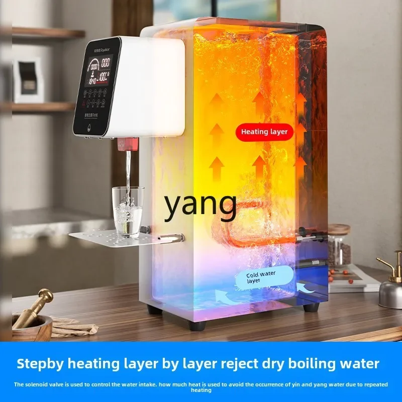 CX commercial quantitative bar milk tea shop automatic boiling water machine dessert shop hot water machine