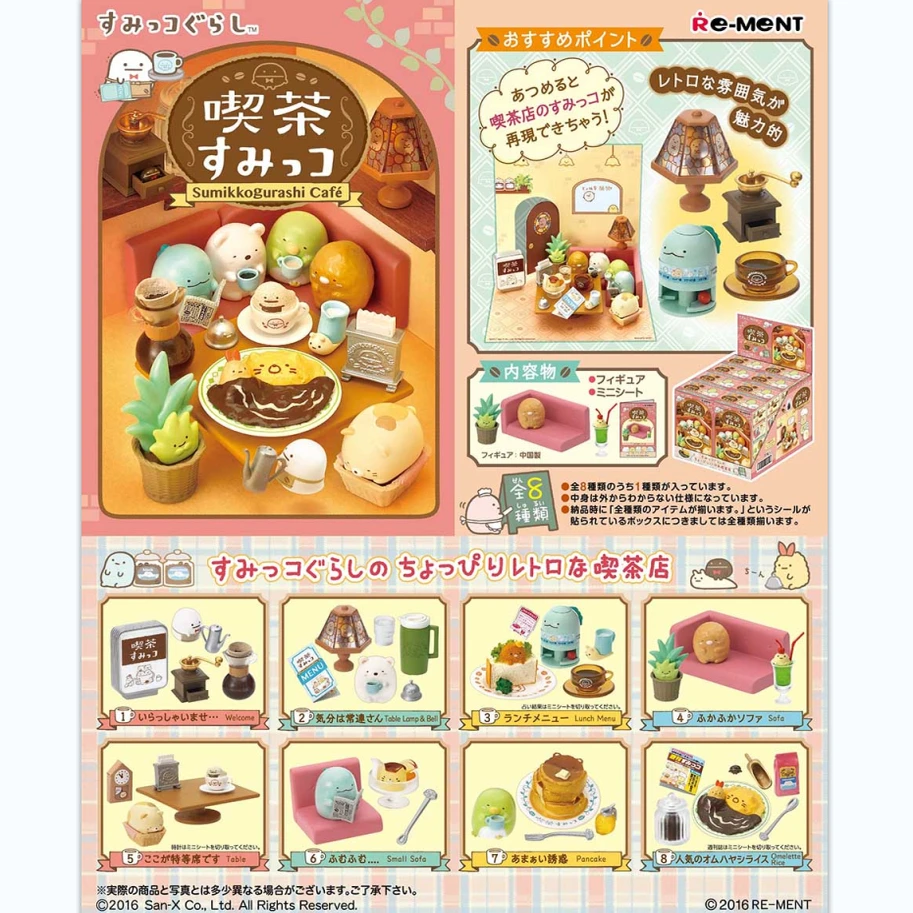 Re-Ment Sumikkogurashi Miniature Cafe Blind Box Figurki Zabawki Cukierkowe Ozdoby Kolekcjonerskie Scenki dla Dzieci na Prezent