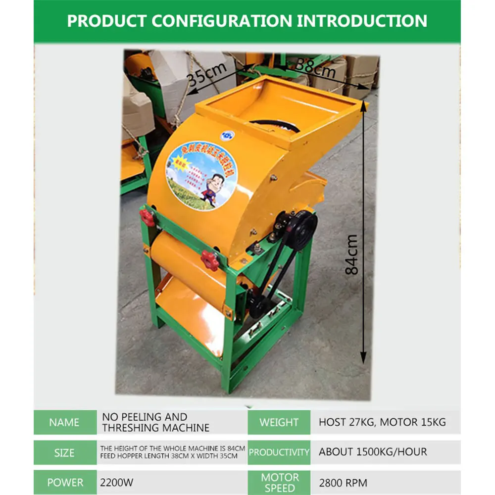 Electric Commercial Maize Corn Shelling Threshing Peeling Machine Thresher Huller Sheller Agricultural Machinery