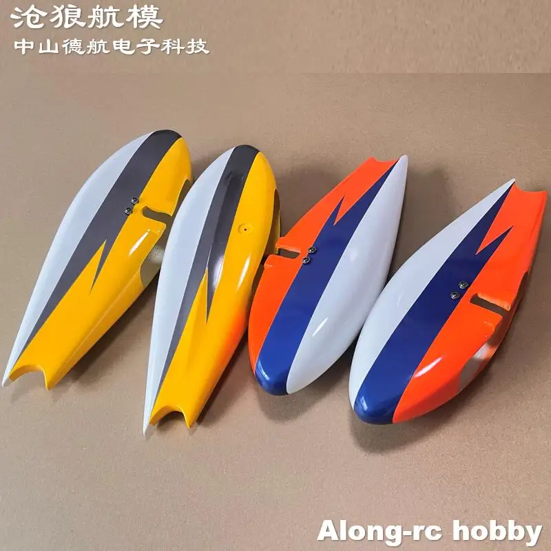 Skywing RC modèles d'avion pièce de rechange 48 "60"--116" Extra-NG C D partie d'avion en Fiber de verre train d'atterrissage roue pantalon couverture