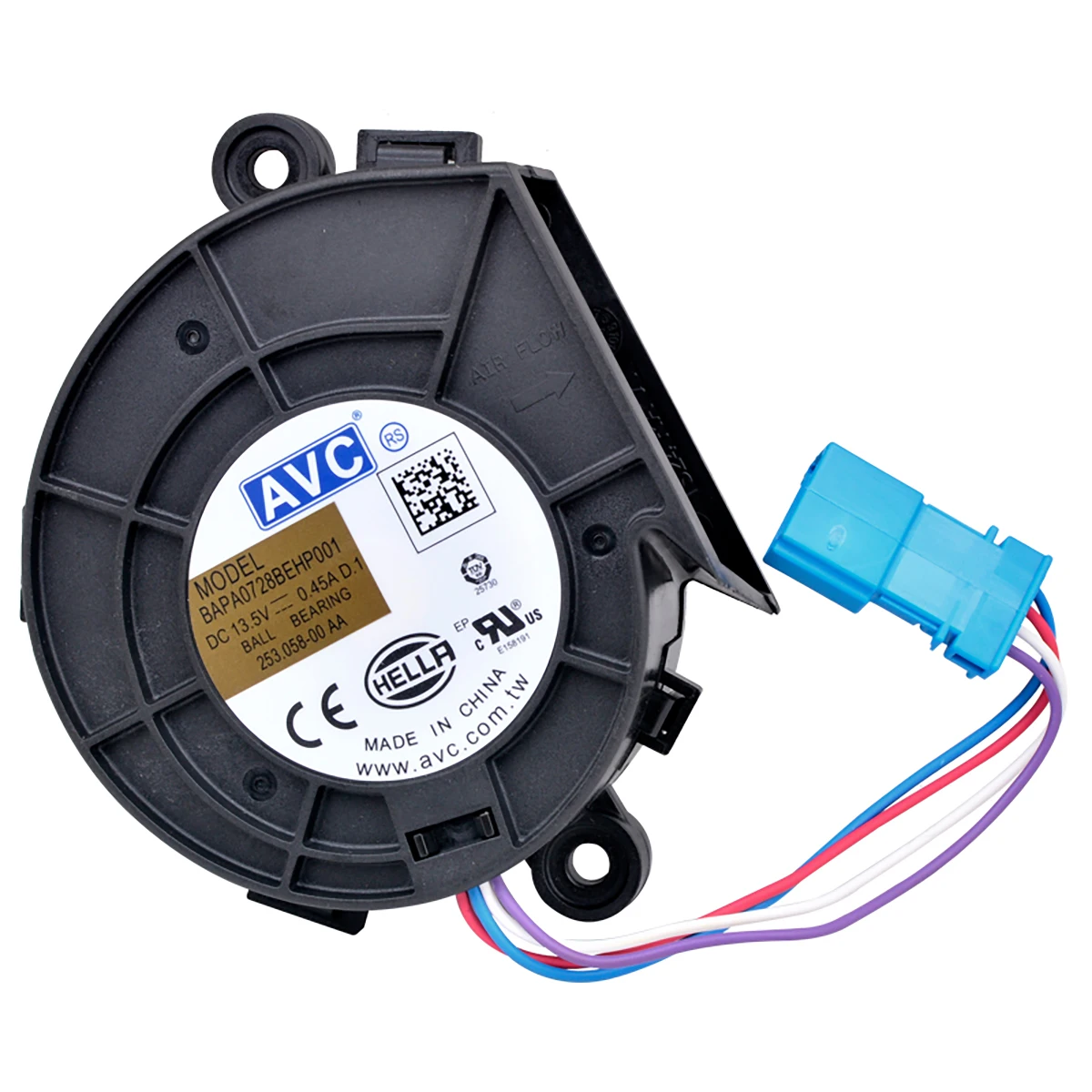 

BAPA0728BEHP001 DC13.5V 0.45A Automotive Headlight Cooling Turbofan