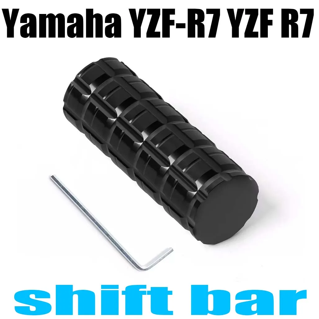 For Yamaha YZF-R7 YZF R7 Modification of shift lever, enlargement of shift lever and extension of gear fittings