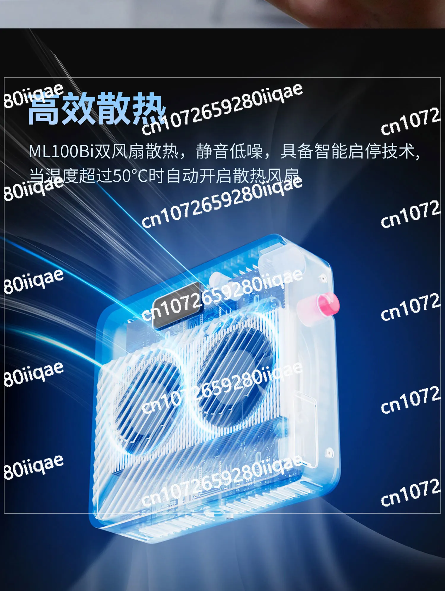 

ML100Bi/R заполняющий свет для фотосъемки, интеллектуальный контроль мощности King, 120 Вт, полноцветный