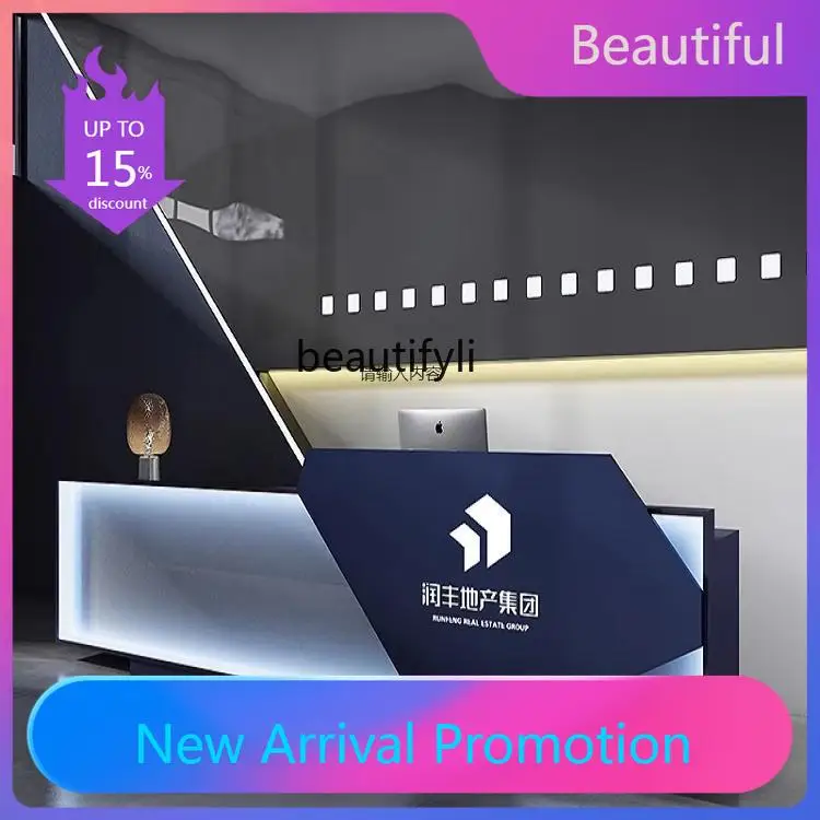 

Light Luxury Front Desk Beauty Salon Bar Sales Department Training Institution Reception Desk Clothing Store Cashier