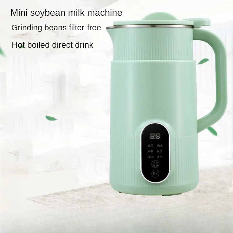 800/1500 ML Soybean Milk Machine Filter Free Multi-function Electric Mini Juicer Complementary Food Wall Breaker Bookable Timing