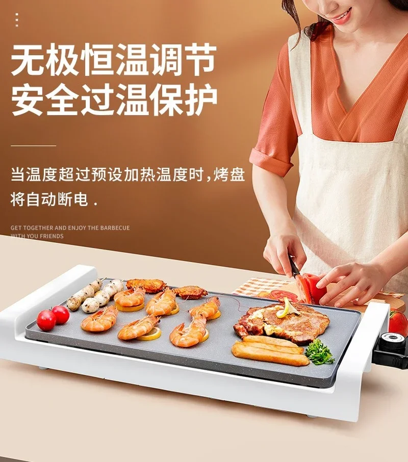 Rang Lò Nướng Trong Nước Điện Chảo Rang Nóng Không Dính Không Khói Trong Nhà Chảo Rang Rang Máy 220V