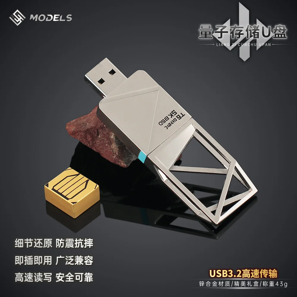 دلتا فورس الكم تخزين محرك أقراص USB لعبة الدعامة المادية 128 جيجابايت 64 جيجابايت 16 جيجابايت كمبيوتر السيارة USB صندوق هدايا رائع