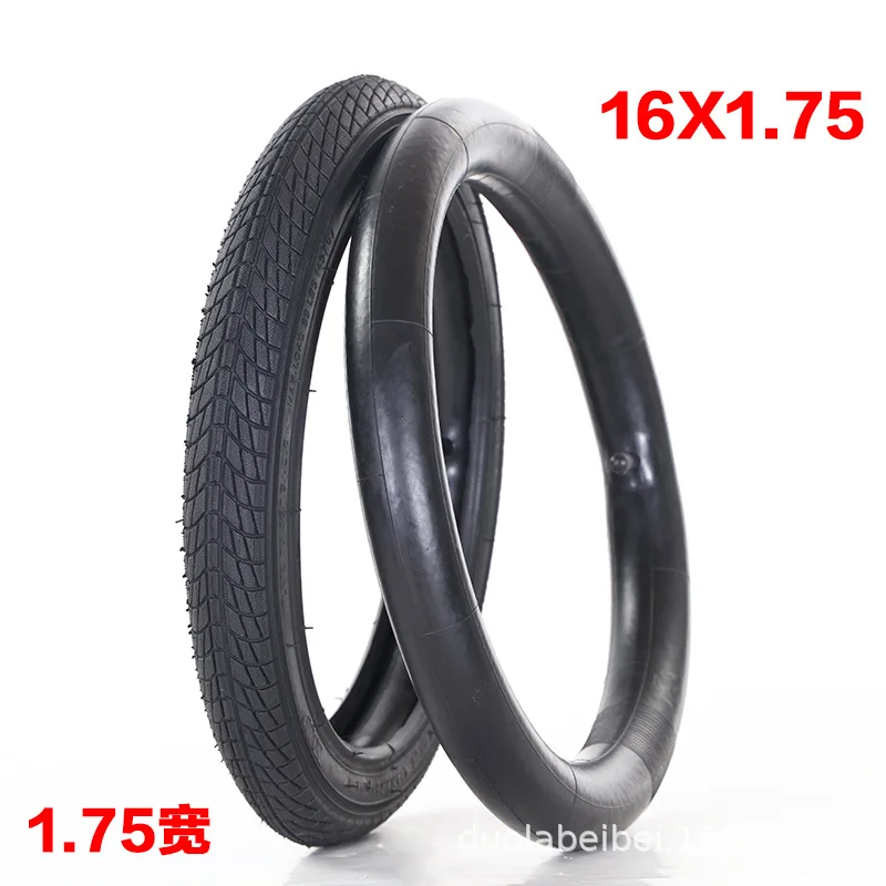 16x1.75 set