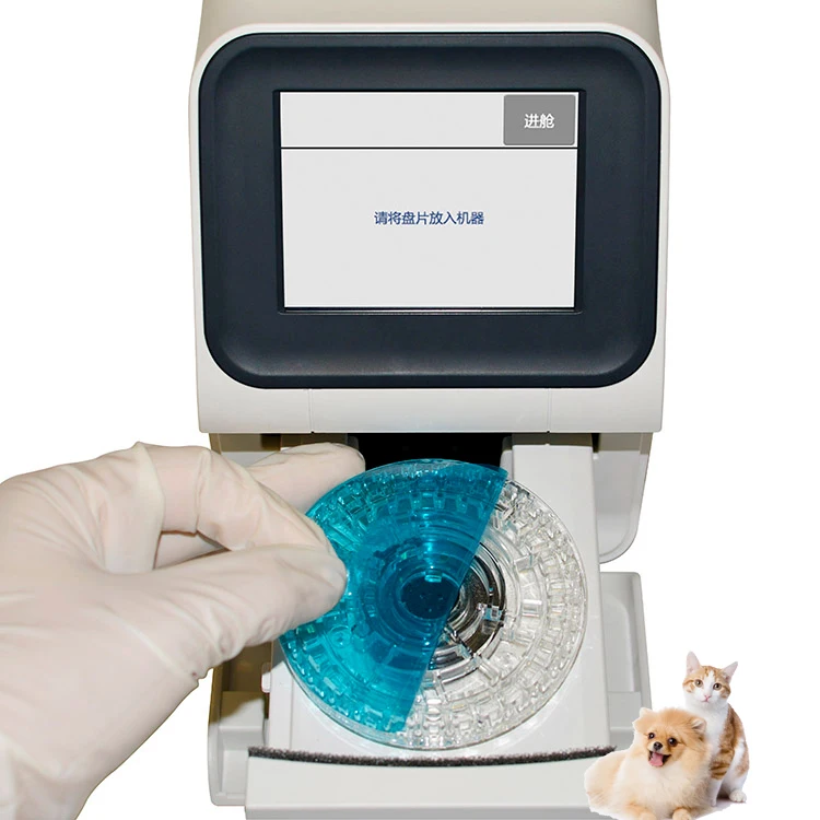 HumanBio reagent plate/Vet Use Reagent Disc/Blood Chemistry Analyzer with Disposable mnchip Reagent Disc