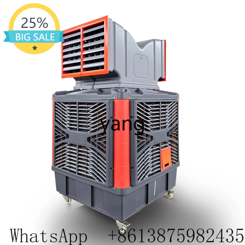 

X C water-cooled air conditioner workshop mobile industry large commercial cooling cooling fan factory air conditioner