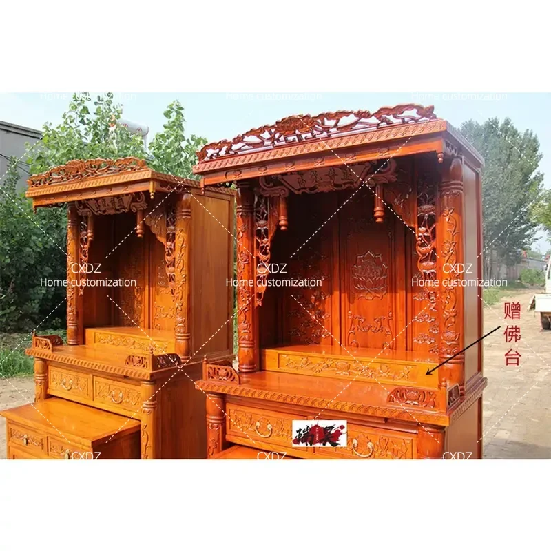 Solid Wood Buddhist Niche Vertical Cabinet Household Offering Table Shentai Divine Cabinet for Guanyin God of Wealth Worship
