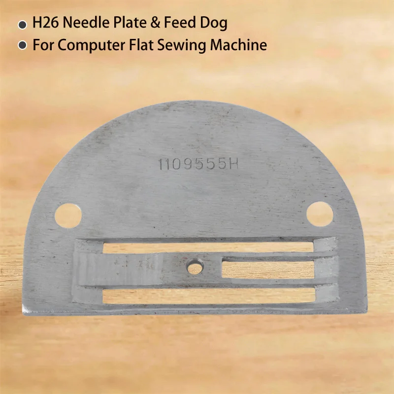 1PCS New H26 Needle Plate Thick Material Iron Plate Teeth 150792 Plate with Scale 150793 Feed Dog Computer Machine Synchronous