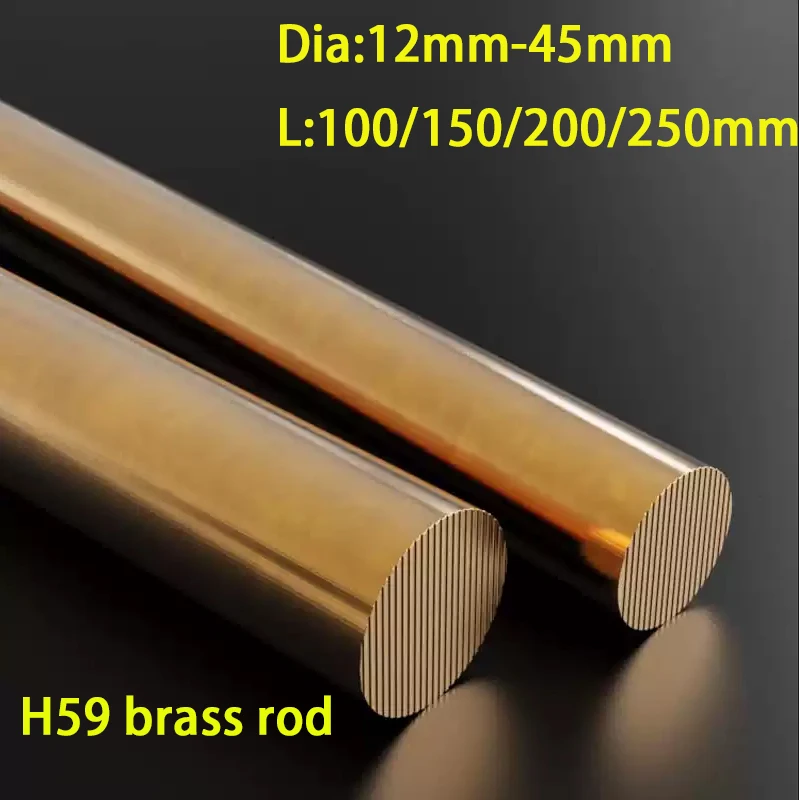 1Pcs H59 Brass Round Bars Solid Rods Dia 12mm 13mm/14mm 15mm 18mm 20mm 25mm 26mm 28/30/32/40mm~45mm Length 100/150/200/250mm