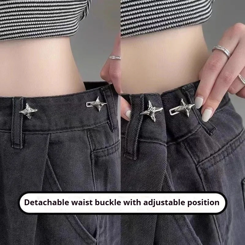 Adjustable Waist Buckle, Temperament Four Pointed Star Waist Tightening Tool, Fashionable Jeans, Fixed Waist Buckle