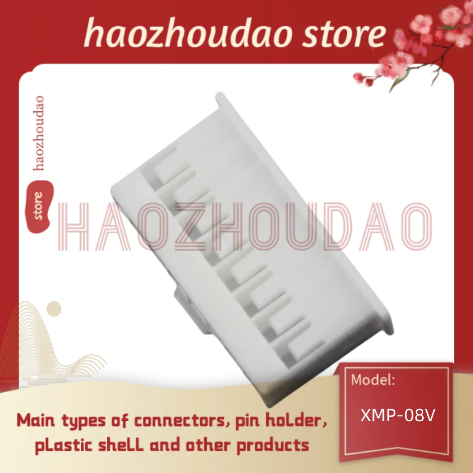 

100pcs Supply XMP-05V/07V/11V/12V/06V/02V/04V/03V/18V/ 10V/09V/08V power connector Plastic housing connector