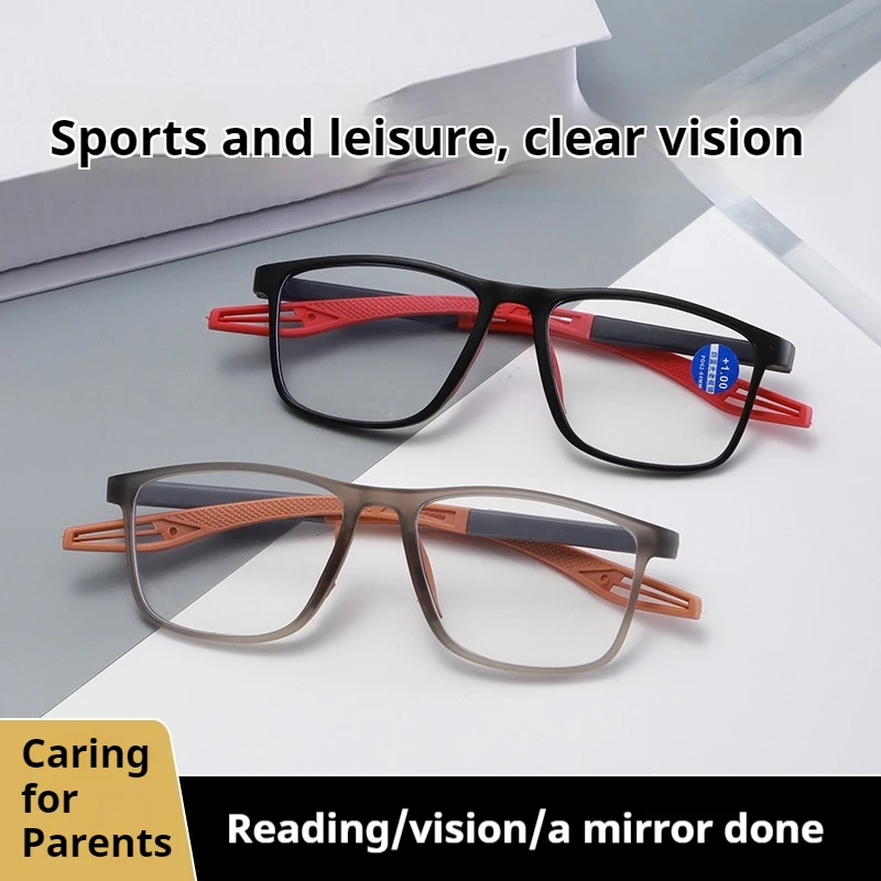 

2025 New Ultra Sports Blue Light For Men, Middle-Aged And Elderly, Comfortable Anti Slip Glasses, Fashionable Reading Glasses