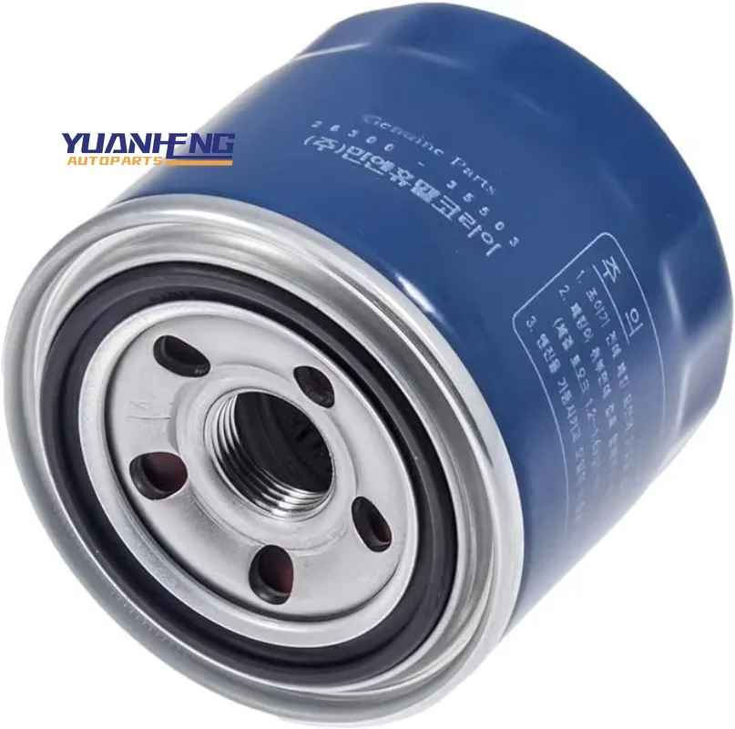 

2630035503 Brand New HQ OIL FILTER ELEMENT for Hyundai Carnival IX 35 Accent Kia Carens K3 K5 Automobile Car Spare Part
