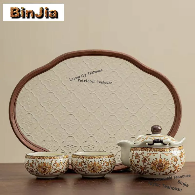 Ru Kiln Golden Flower Blessing Tea Set Kit Zen 1 Pot 2 Cups Tea Maker Portable Travel Handbag Tea Ceremony Supplies Decoration
