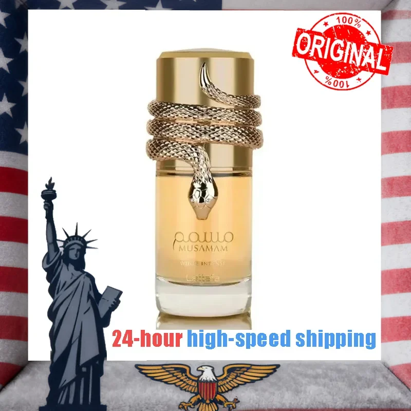 100 مل عطر عربي الشرق الأوسط للجنسين موسى مان ثعبان ميستري، مع عطر طويل الأمد وهدايا ممتازة 100 مل