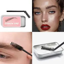 1Pc Eyebrow Styling Gel Brows Wax Sculpt Soap Waterproof Long-Lasting 3D Styling Eyebrow Makeup Wear Brow Wild Feathery Eas K5S4