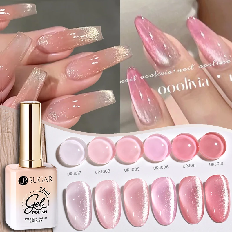 UR SUGAR 15ml Bright White Cat Magnetic Gel Color Gel Nail Polish Galactic Effect Moonlight Magnetic Gel Crystal Gel Polish