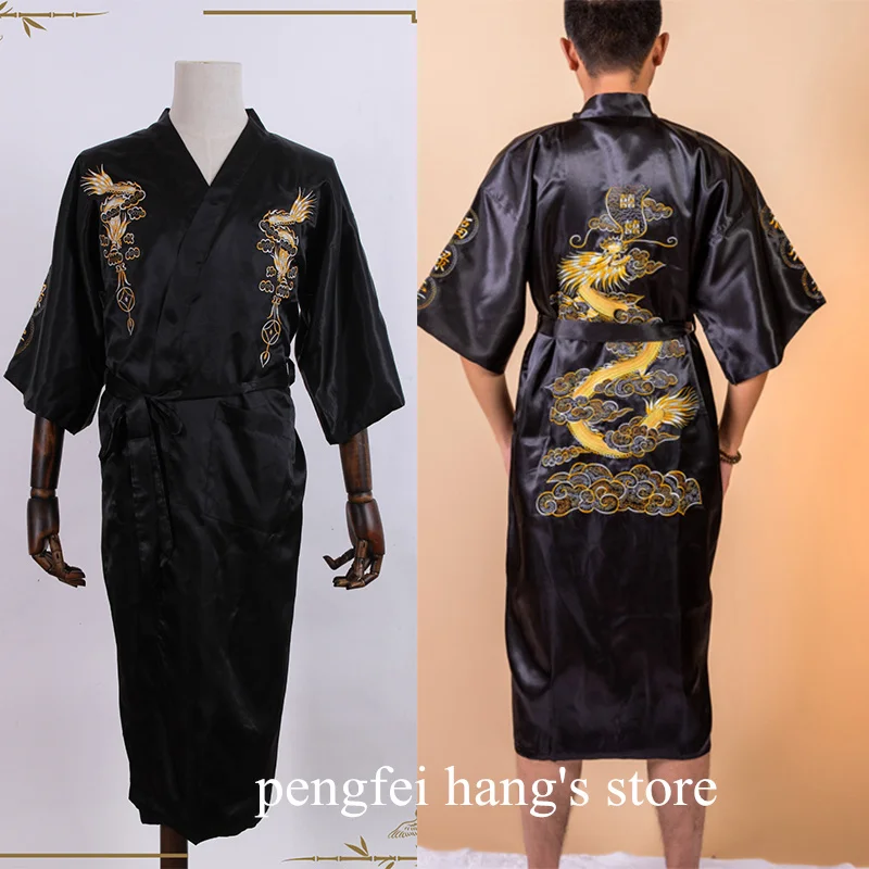 Embroider Dragon Kimono Bathrobe Gown Men Satin Homewear Plus Size 3Xl Nightwear Male Summer Spring Wedding Robe Loose Sleepwear