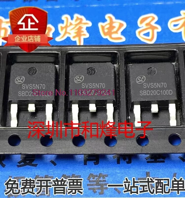 

(10PCS/LOT) 5N70 SVS5N70D TO-252 MOS