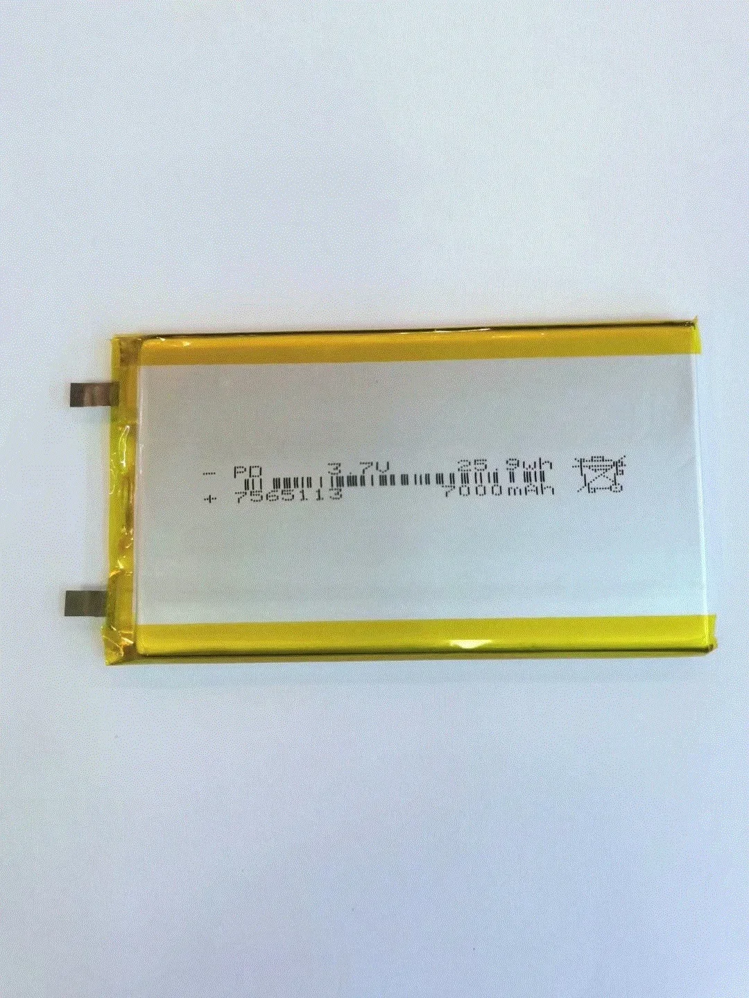 Replacement 7565113 3.7V 7500mAh Polymer Lithium Battery for Power Banks Portable Chargers