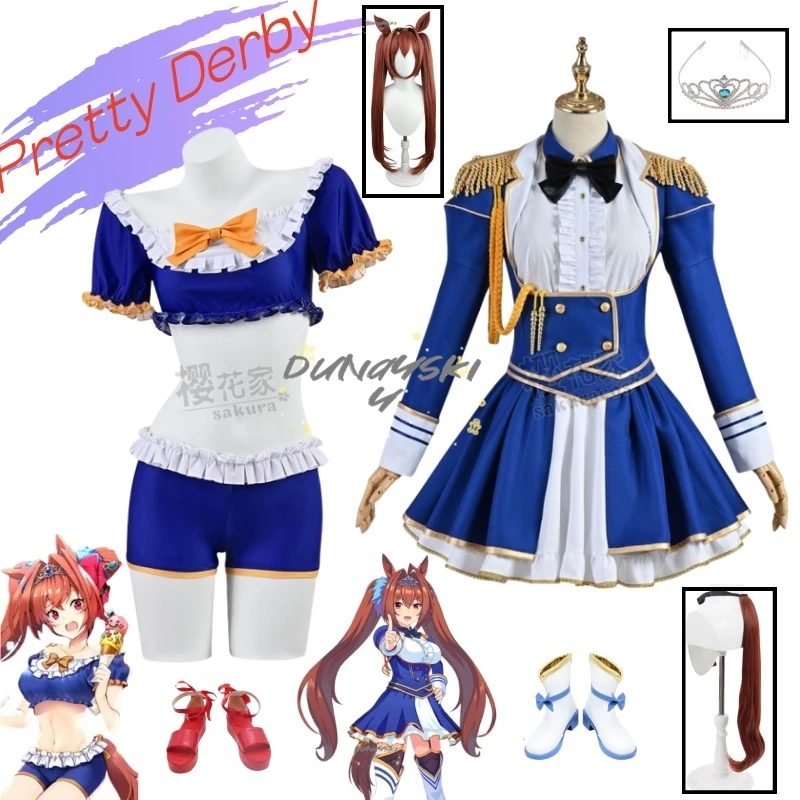 

Косплей Костюм Daiwa Scarlet Umamusume Pretty Derby Купальник Парик Обувь Взрослый Женский Наряд Платье Униформа Костюм Хэллоуин