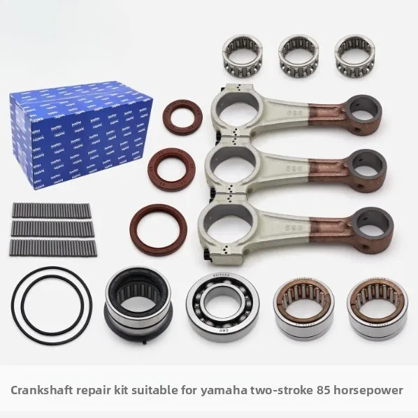 Outboard Crankshaft Repair Kit for Yamaha Two-stroke 85 Horsepower, Connecting Rod Repair