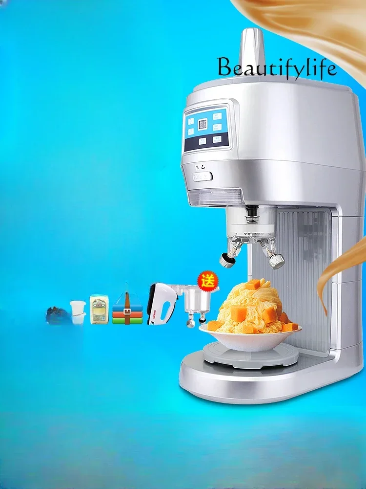 Simple commercial milk tea shop shaved ice machine automatic high-power snowflake type cotton smoothie machine