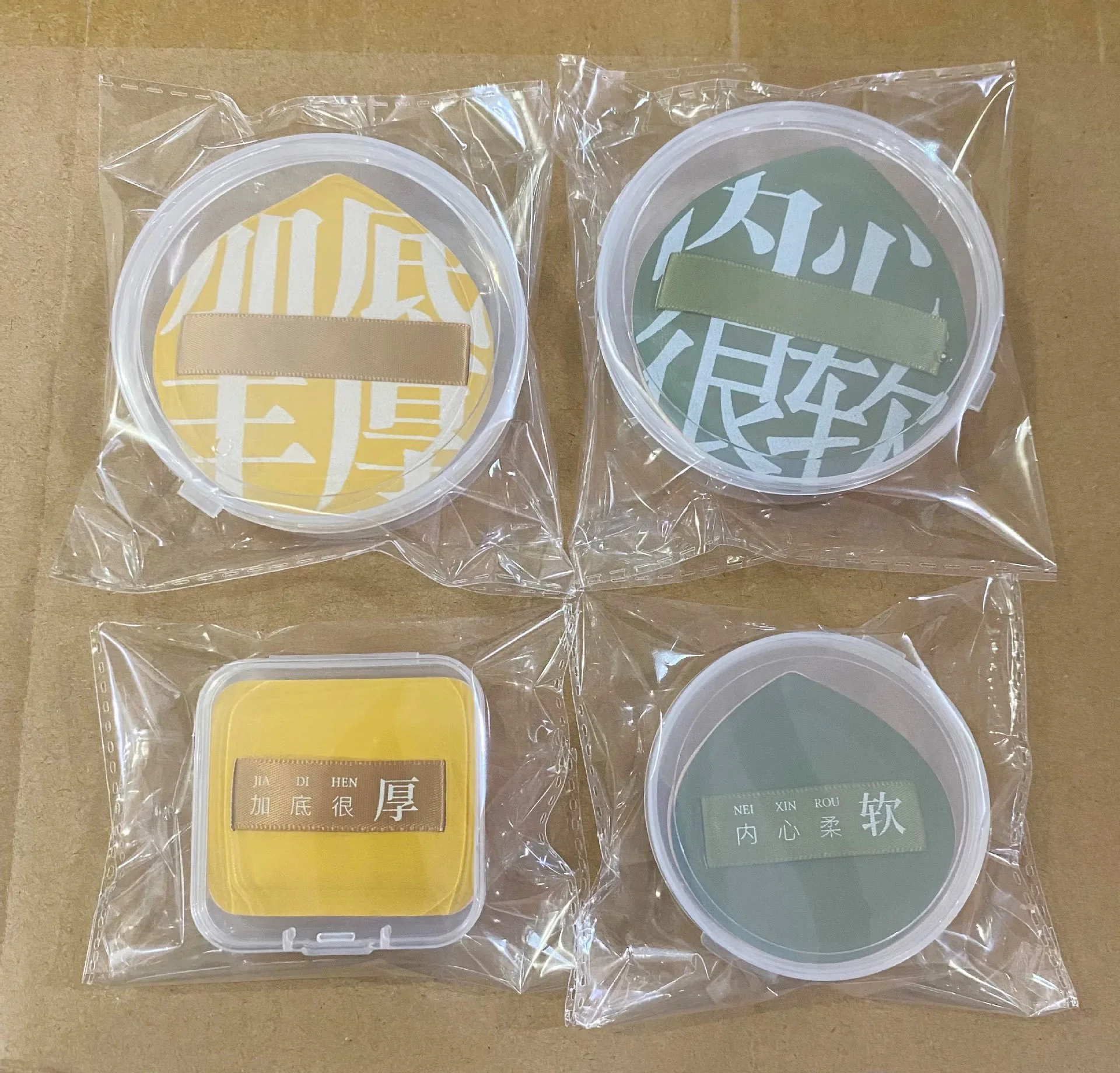 클라우드 벨벳 메이크업 스펀지 - 리퀴드/비비크림용 이중 밀도 |   저자극성 비건 여행 필수품